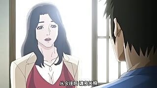 My mature neighbor on