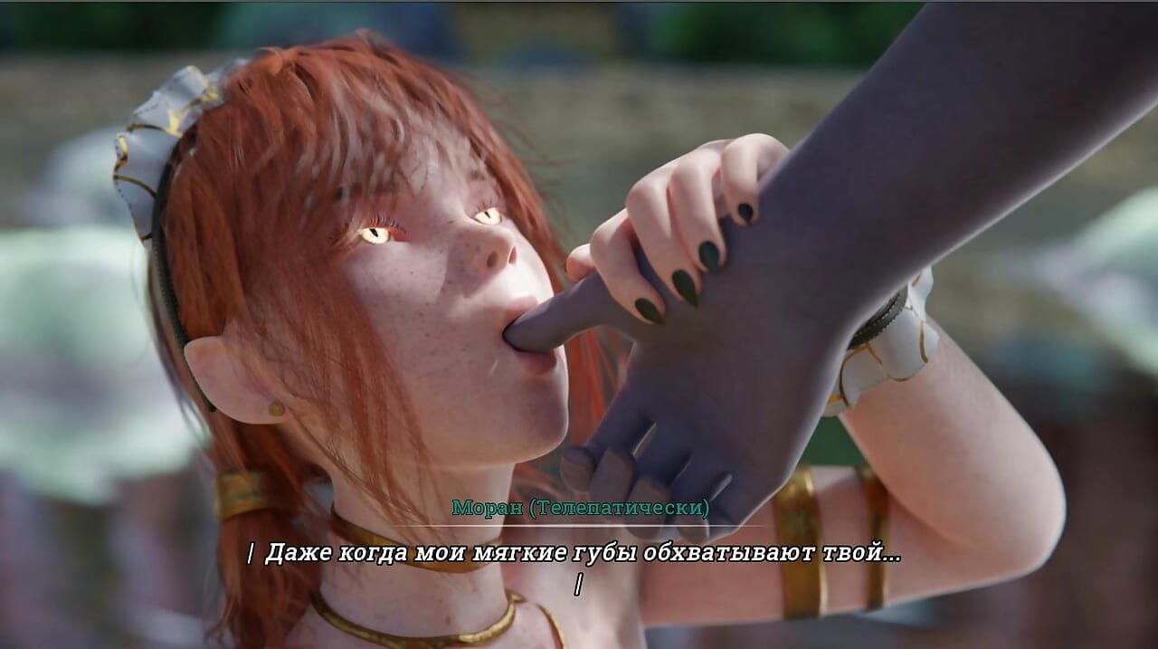 Demon Girl Pays with a Blowjob and Swallows the Fish