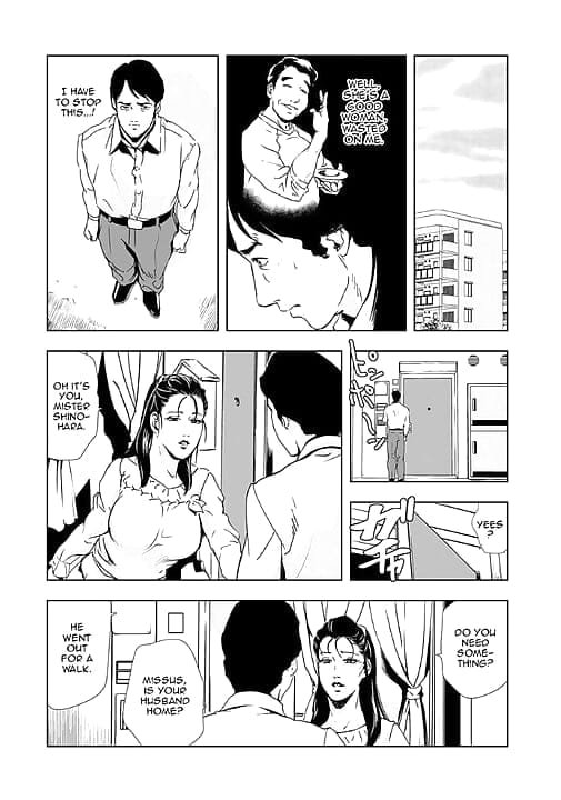 Hentai Comics – The Cheating Husband ep.3 By MissKitty2K