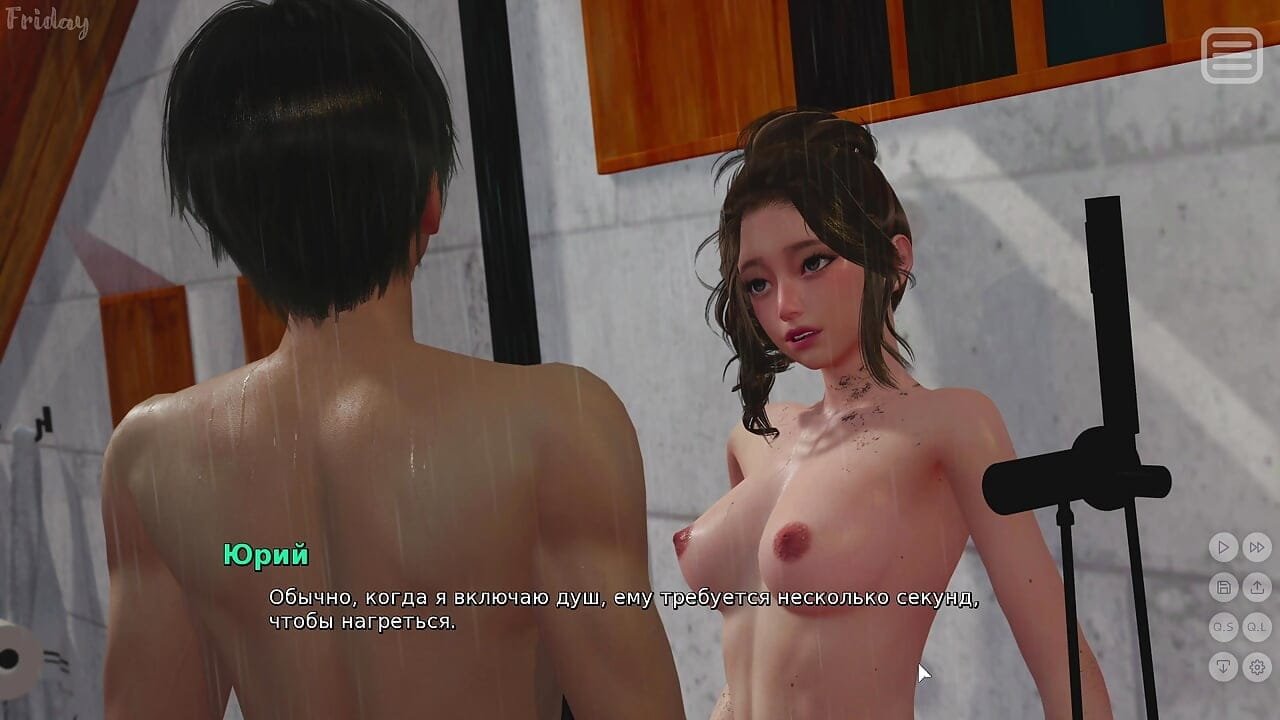 Complete Gameplay – My Bully Is My Lover, Part 25