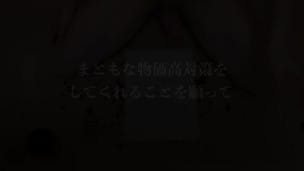 勃起書道〜石破茂〜