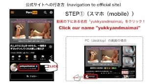 ヨガマットの上でのSEX。動きが緩慢にならざるをえない中、結局出しちゃうおじさん