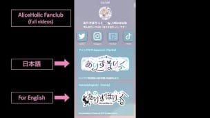 💙【aliceholic13】School uniform cosplaying raw sex video