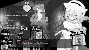 THIS IS HAVE YOU MAKE A KISTUNE ORGASM