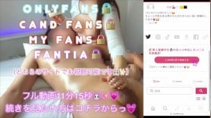 【M男専用動画🐰💕】授乳手コキで台無しルーインド射精をさせちゃう清楚系美女…🥰💓