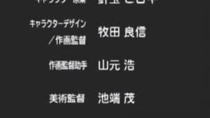 Erotic anime kissing foreplay